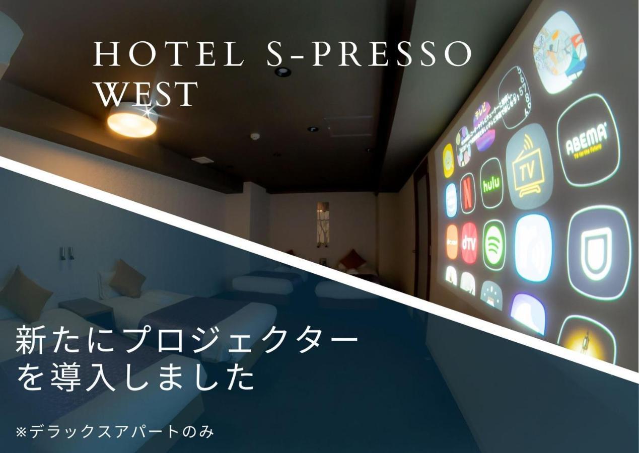 Hotel S-Presso West Ósaka Exteriér fotografie